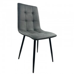 Καρέκλα Τραπεζαρίας ArteLibre YUCATAN Ανθρακί PU/Μέταλλο 44x55x86cm