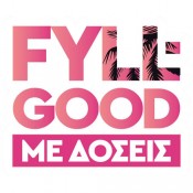 Φυλλάδιο FYLL-GOOD (215)