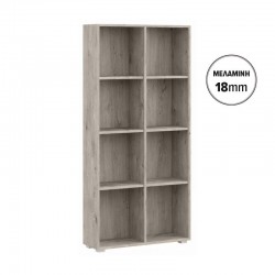 ΒΙΒΛΙΟΘΗΚΗ-ΡΑΦΙΕΡΑ Fylliana Smart 8P 18 GREY OAK ΧΡΩΜΑ 74x29x146εκ