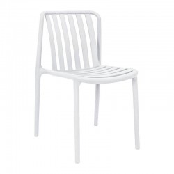 ΚΑΡΕΚΛΑ ΚΗΠΟΥ ΑΠΟ ΠΟΛΥΠΡΟΠΥΛΕΝΙΟ ΧΩΡΙΣ ΜΠΡΑΤΣΑ Fylliana "Sophia" ΜΕ UV ΠΡΟΣΤΑΣΙΑ ΛΕΥΚΟ ΧΡΩΜΑ 43x58x82εκ