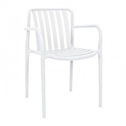 ΚΑΡΕΚΛΑ ΚΗΠΟΥ ΑΠΟ ΠΟΛΥΠΡΟΠΥΛΕΝΙΟ Fylliana "Sophia" ΜΕ UV ΠΡΟΣΤΑΣΙΑ ΛΕΥΚΟ ΧΡΩΜΑ 57x58x82εκ