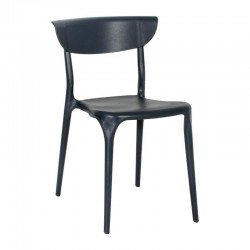 ΚΑΡΕΚΛΑ ΚΗΠΟΥ Fylliana Grace ΣΚΟΥΡΟ ΓΚΡΙ ΧΡΩΜΑ 46x49x75εκ