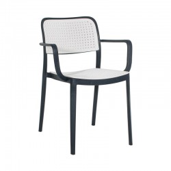 ΚΑΡΕΚΛΑ ΚΗΠΟΥ Fylliana Olesia ΓΚΡΙ ΜΕ ΛΕΥΚΟ ΧΡΩΜΑ 56x43x81εκ