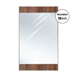 ΚΑΘΡΕΦΤΗΣ ΤΟΙΧΟΥ Fylliana Miami TOBACCO ΧΡΩΜΑ 47x1,8x80εκ