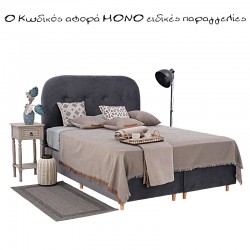 ΚΡΕΒΑΤΙ Amsterdam ΕΠΙΛΟΓΗ ΧΡΩΜΑΤΟΣ 160*200