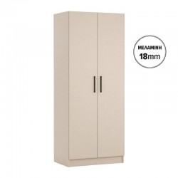 ΝΤΟΥΛΑΠΑ Fylliana Prime 2Κ 18 CASHMERE ΧΡΩΜΑ 80x52x205εκ