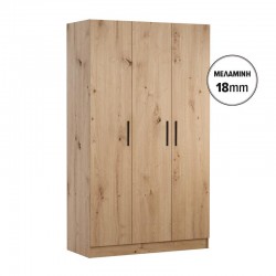 ΝΤΟΥΛΑΠΑ Fylliana Prime 3Κ 18 ARTISAN ΧΡΩΜΑ 120x52x205εκ