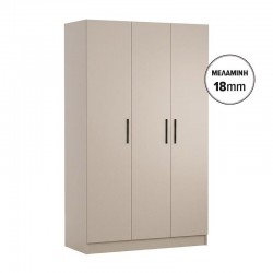 ΝΤΟΥΛΑΠΑ Fylliana Prime 3Κ 18 CASHMERE ΧΡΩΜΑ 120x52x205εκ