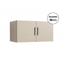 ΠΑΤΑΡΙ ΝΤΟΥΛΑΠΑΣ Fylliana Prime 2K 18 CASHMERE ΧΡΩΜΑ 80x52x42εκ