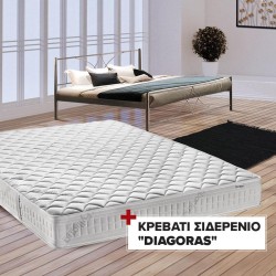 SET COMBO ΣΤΡΩΜΑ Memosleep 140x200 + ΜΕΤΑΛΛΙΚΟ ΚΑΦΕ ΚΡΕΒΑΤΙ Diagoras