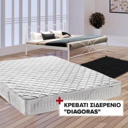 SET COMBO ΣΤΡΩΜΑ Memosleep 140x200 + ΜΕΤΑΛΛΙΚΟ ΜΠΕΖ ΚΡΕΒΑΤΙ Diagoras