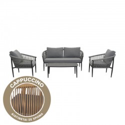 ΣΕΤ ΚΗΠΟΥ 4 ΤΕΜΑΧΙΩΝ Fylliana Catalina CAPPUCCINO ΧΡΩΜΑ 167x83x74εκ