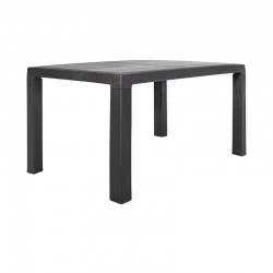 ΤΡΑΠΕΖΙ ΕΞΟΧΗΣ Fylliana Baltic ΚΑΦΕ ΧΡΩΜΑ 140x80x75εκ