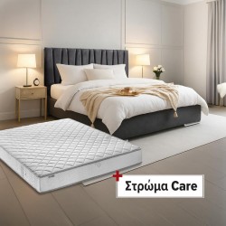 VALUE PACK 2 ΤΕΜΑΧΙΩΝ ΚΡΕΒΑΤΙ Palermo ΑΝΘΡΑΚΙ ΧΡΩΜΑ + ΣΤΡΩΜΑ Care 160x200