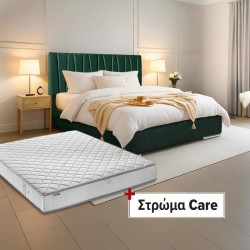 VALUE PACK 2 ΤΕΜΑΧΙΩΝ ΚΡΕΒΑΤΙ Palermo ΠΡΑΣΙΝΟ ΧΡΩΜΑ + ΣΤΡΩΜΑ Care 160x200